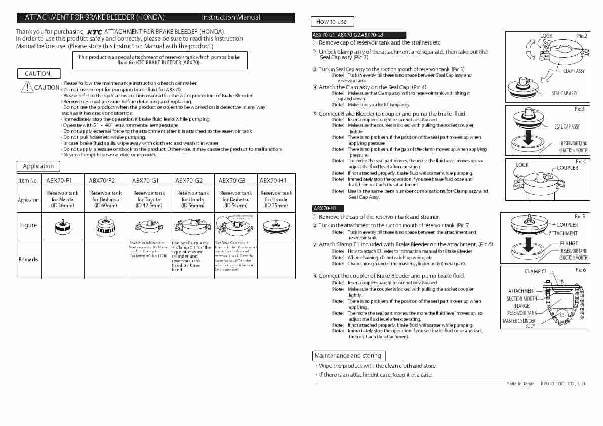 KTC ABX70-G3-page_pdf